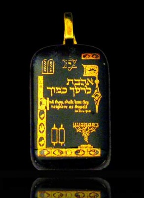 pendant3103.jpg (20.31 KiB) Viewed 29215 times Ketubah